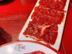 -袁老四重庆老火锅(桐梓坡店)