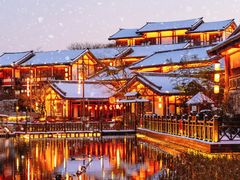 -茅山东方盐湖城景区