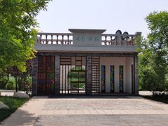 -武清南湖绿博园