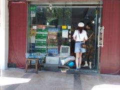 门面-旧款宁波饭店(华敏世纪广场店)