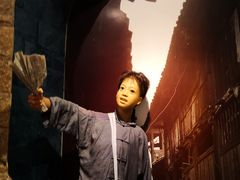 -八路军西安办事处纪念馆