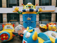 -汇暻生活广场