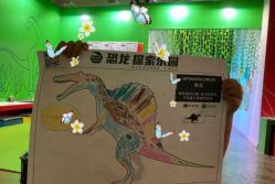 -恐龙探索乐园(磁器口店)