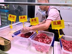 -李记鲜切牛肉自助火锅(紫薇花园店)