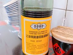 -逸桂禾面馆