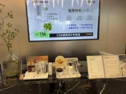 点击看大图 -东方麒麟·潘多拉SALON