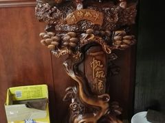 -恩福来涮羊肉(中北旗舰店)