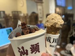 -成川茶店·潮汕工夫浓茶(万象店)