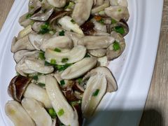 -味莊·青岛菜(云霄路店)