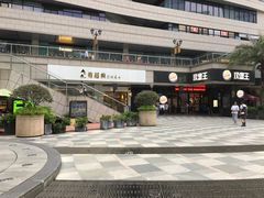 -莓超疯