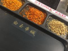-白玉·朝鲜族烤串(南山店)