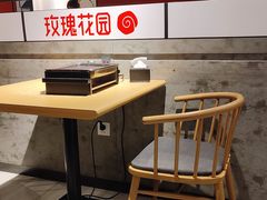 -玫瑰花园自助烤肉(顺义鑫海韵通店)
