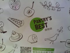 -Pantry's Best派悦坊蛋糕(K11购物艺术中心店)