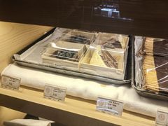 -OUR Bakery(SKP-S店)