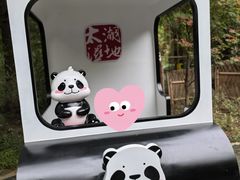 -苏州太湖国家湿地公园