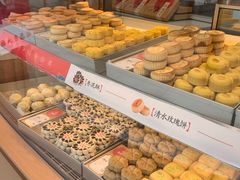 -稻香村(观前街店)