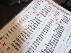 -鼎香润(德胜门内店)