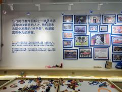 -斯坦星球AI编程·机器人科创·科学实验·信奥·思维·STEM·积木拼搭·竞赛考级(浦东联洋广场大拇指龙阳御桥中心)