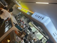 -海兰江石锅饭(水上店)