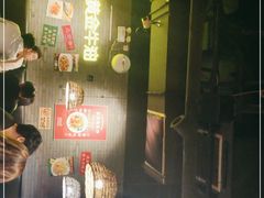 -湘里乡亲甲王二老店