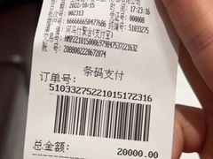 -TSK齿科德申会口腔门诊·联洋诊所
