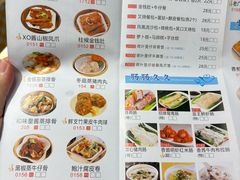 -老廣食堂(区庄店)