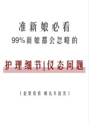 -昆泰酒店·会议咨询