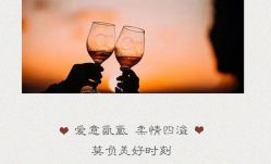 -厦门海景洲际酒店·宴会厅