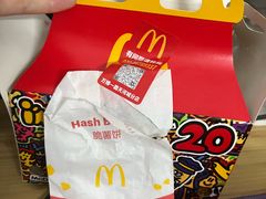 -麦当劳(万博一路天河城分店)