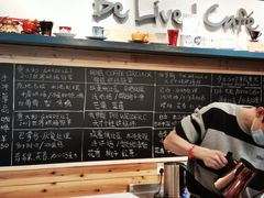 -Be Lived Cafe比例咖啡(摩天轮店)