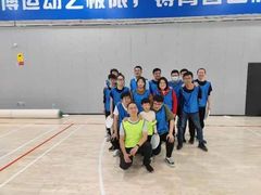 -唆了蜜团建·趣味沉浸式剧情·蹦床轰趴运动拓展基地(天津旗舰店)