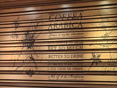 -星巴克臻选(长沙运达中央广场店)