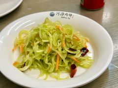 -河沿肉饼Beijing Pie(锡拉胡同店)