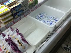 -和平门菜市场