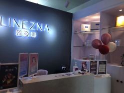 -莲姿娜·半永久纹绣纹眉