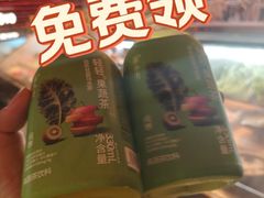 -牛YO寿喜烧和牛火锅自助(三台子万象汇店)