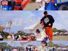 -长洲岛都市农业公园