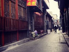 门面-陈记卤煮小肠