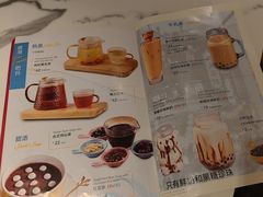 -鹿港小镇(西单大悦城店)
