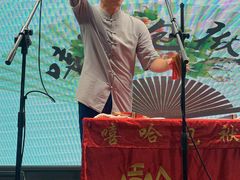 -嘻哈包袱铺(交道口店)