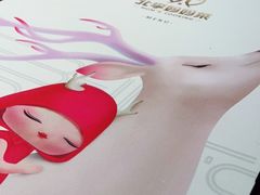 -北李妈妈菜·虾爬子大锅贴(贵和店)