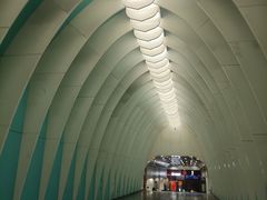 -田村(地铁站)