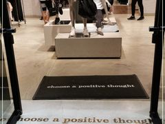 -lululemon(新天地店)