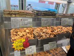 -上海哈尔滨食品厂(淮海中路店)