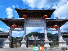 -溪口-滕头旅游景区