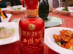 -西安饭庄·非遗陕菜(钟楼店)
