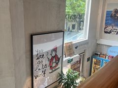 -Alimentari早午餐(安福路店)