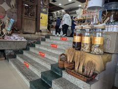 -乔家满族八大碗(流水沟店)