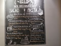 -HELLO 27 意面·沙拉·帕尼尼