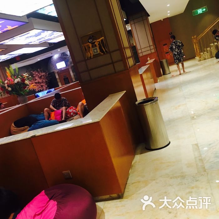 天御汤泉汗蒸会馆